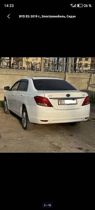BYD: BYD E5: 2019 г., 2 л, Автомат, Электромобиль, Седан — 3