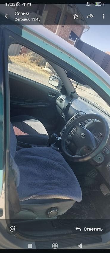 чехол тайота авенсис: Toyota Avensis: 2002 г., 1.8 л, Автомат, Бензин, Седан — 3