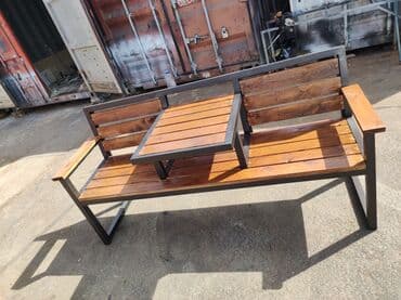 стол раздвижной 3 метровый: Отургуч — 1