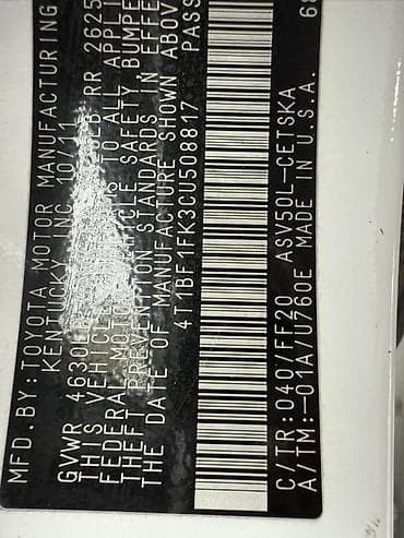 свежо пригнан: Toyota Camry: 2012 г., 2.5 л, Автомат, Бензин, Седан — 10