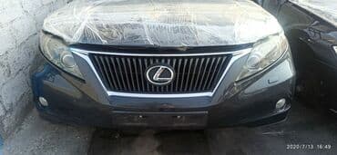 rx450: Toyota, 2015 г., Б/у, Оригинал — 3