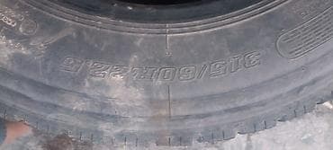 tyre master: Шины 315 / 60 / R 22,5, Б/у, Пара — 2