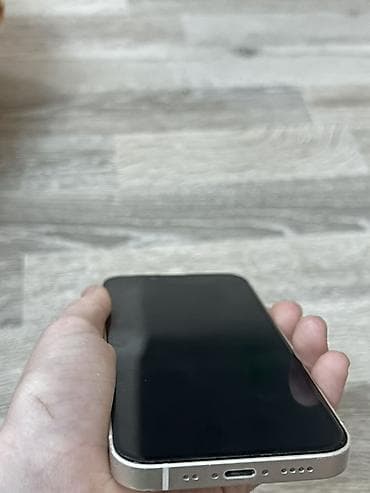 mate xs: IPhone 13 mini, 128 ГБ, Белый, 79 % — 4