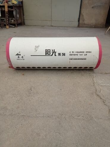 Үй жана бакча үчүн башка буюмдар: Солнечный водонагреватель 100 литров. производство Китай. есть дефекты — 2