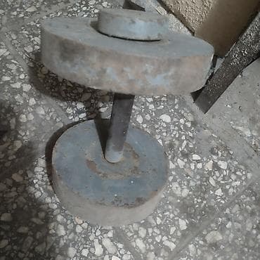 Шахматы: Продаю гантель 17 кг — 2