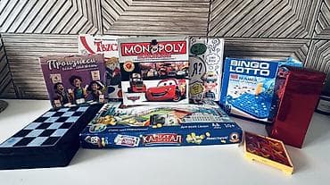 Набор настольных игр для всей семьи Продаю только все в одни руки !