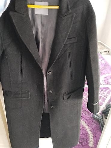 Джинсы: Вещи импортныеб/у в отличном состоянии.В связи с переездом в другую — 5