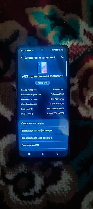 aoc q27g2: Самсунг а53 128 Гб ищу обмен на poco X5 Pro либо Redmi Note 13 pro 5G — 3