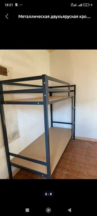 кухонный набор для кухни: Металлическая двухъярусная кровать. - Прочная стальная рама с — 4