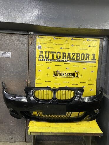 бампер передний ниссан альмера классик бу: Передний BMW, Б/у, Оригинал — 1