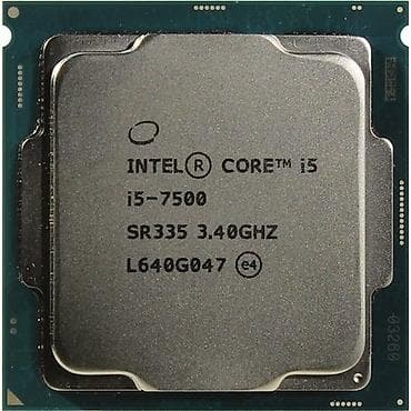 Процессор, Б/у, Intel Core i5, Для ПК