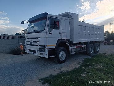 Грузовик, Howo, Стандарт, 7 т, Б/у