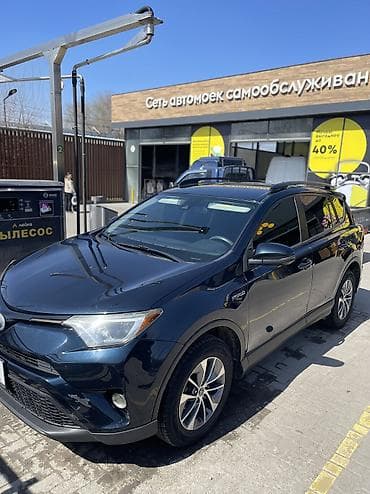 Продажа авто: Toyota RAV4: 2017 г., 2.5 л, Гибрид — 1