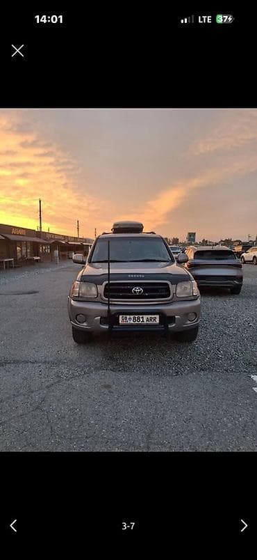 jet car: Toyota Sequoia: 2001 г., 4.7 л, Бензин, Внедорожник — 2