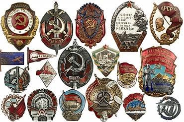 Көркөм өнөр жана коллекциялоо: Покупаем значки ссср — 1