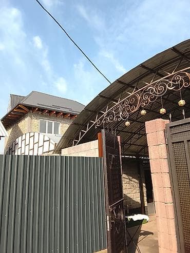 full construction: Кровля крыши | Монтаж Больше 6 лет опыта — 8