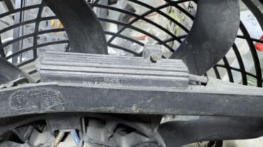 оборудование для пекарни купить: Вентилятор BMW Оригинал — 6