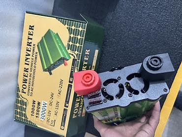 алюминиевые диски: Инвертор мощности 1500w (модифицированная синусоида) 1500 w -3500сом — 10