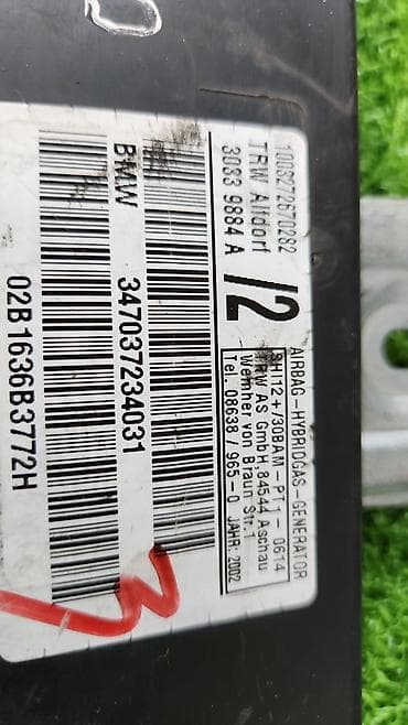 step spada: Аэрбег двери Пер лев е53 е46 3470 3 723 031 В отличном состоянии — 4