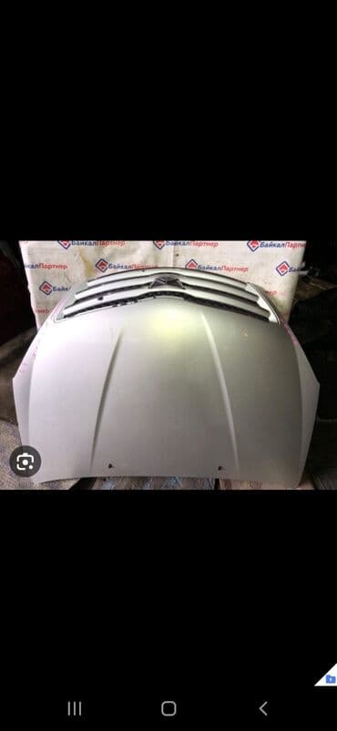 runx alex: Тойота Аллион 
Капот капоты — 1