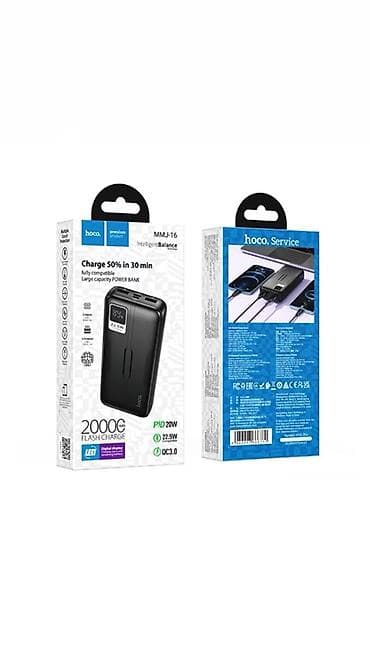 Внешний аккумулятор Hoco MMJ-16 (Power Bank) - Емкость: 20000 мА·ч — 1