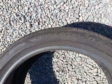 блины хром: Шины 255 / 40 / R 20, Лето, Б/у, Комплект, Италия, Pirelli — 5