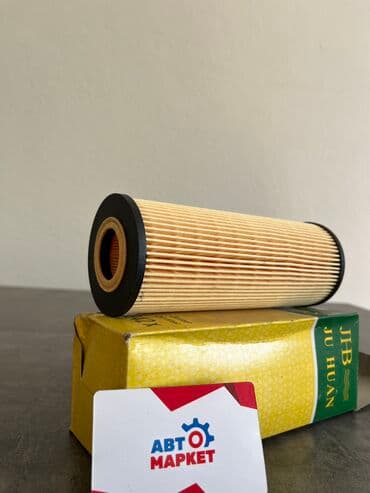 рессоры на москвич: Масляный Фильтр, Новый, Оригинал — 1