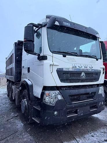 услуги цементовоз: Заказать Хово, Доставка щебня, угля, песка, чернозема, отсев — 2