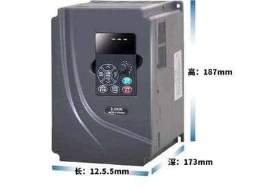 картридер для паспорта бишкек: Частотный преобразователь для электродвигателя 0.?5 kw. 1.5 kw. 2.2 kw — 1