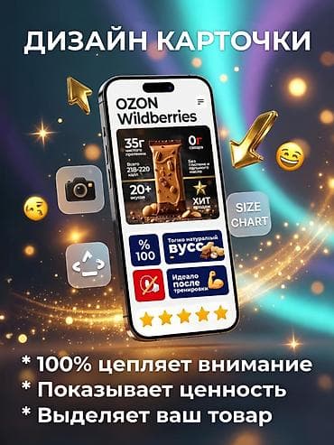 core i7 10700: AI Visual Studio нового поколения! Создаём крутой визуал уровня — 5