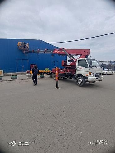 a 72: Стрела 28 м, 300 т — 2