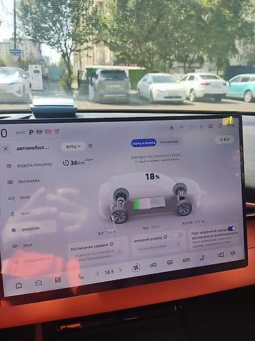 wuling mini ev: Changan : 2026 г., 1.5 л, Робот, Гибрид, Кроссовер — 9