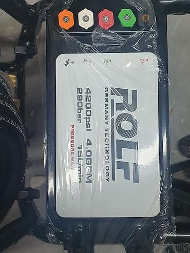 Мойки высокого давления: Мойка высокого давления, Новый, Rolf, Бензин, Платная доставка — 3