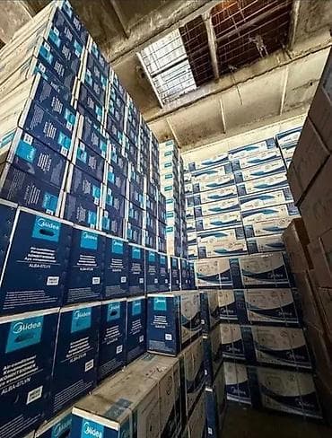 Сплит-система, AUX, Новый, 40-50 м², Инверторный