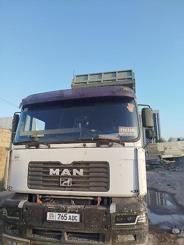 компрессор цена: Самосвальный автопоезд MAN с прицепом - Тягач MAN серии TGA (шильдик — 1