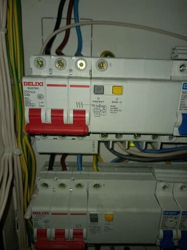 Дизайн, проектирование: Электрик | Установка счетчиков, Установка стиральных машин, Демонтаж электроприборов Больше 6 лет опыта — 2