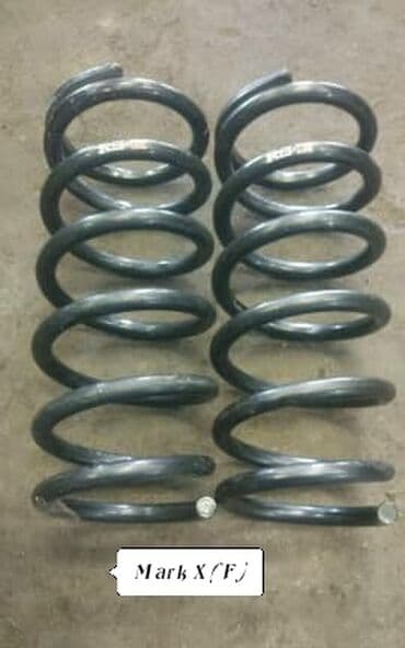 Задняя пружина амортизатора Toyota Б/у, Оригинал