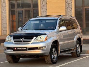 шины gx 470: Lexus GX: 2008 г., 4.7 л, Автомат, Газ, Внедорожник — 3