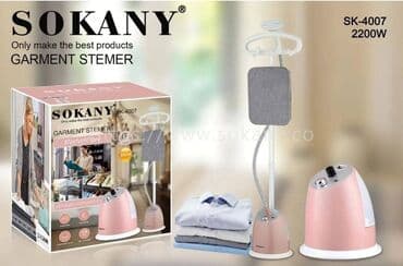 купить машину для чистки подушек бу: Бесплатная доставка Доставка по городу бесплатная Отпариватель для — 4