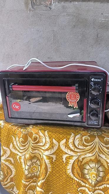 Духовка, Жаңы, Акысыз жеткирүү