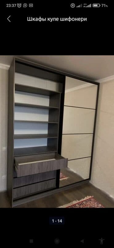 я ищу шифанер: Мебель на заказ, Кухня, Кухонный гарнитур — 15