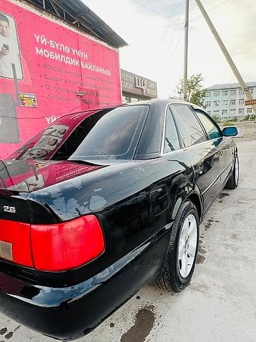 4a fe: Audi A6: 1994 г., 2.6 л, Механика, Бензин, Седан — 3