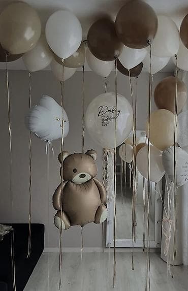 костюмы на новый год: Шарики, шары — 5