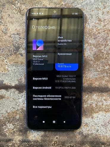 mi монитор: Redmi, Redmi 9A, Б/у, 32 ГБ, цвет - Синий, 2 SIM — 4