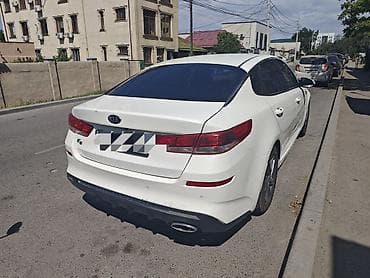 набор клюяей: Kia Optima: 2018 г., 2 л, Автомат, Газ, Седан — 3