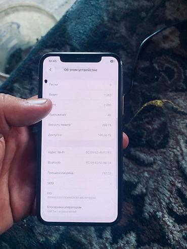 айфон 7 кара балта: IPhone 11 Pro, 256 ГБ, Золотой, 100 % — 3