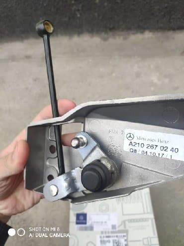 антивирусы esd электронный ключ: Рулевая тяга Mercedes-Benz Новый, Оригинал — 1