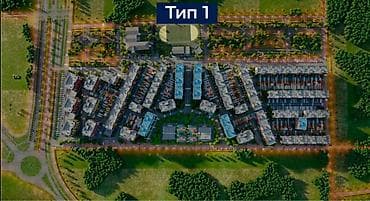 8: 2 комнаты, 66 м², Селекционное с. Элитка, 13 этаж — 1