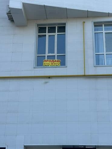 сдаю квартиру 2х ком в бишкеке район пишпек: 2 комнаты, 63 м², ПСО (под самоотделку) — 4