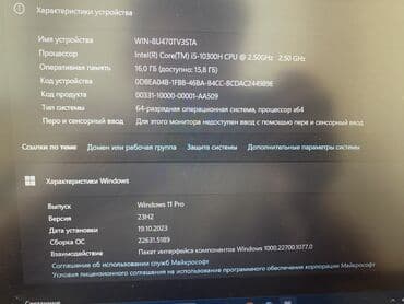 игровой ноутбук бу: Ноутбук, Asus, 16 ГБ ОЭТ, Intel Core i5, 15.6 ", Колдонулган, Жумуш, окуу үчүн, эс тутум SSD — 3